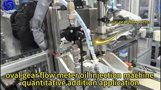 CIXIFM oval gear flow meter oil injection machine quantitative addition application flowmeter [upl. by Scandura]