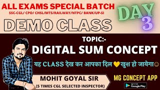 Digital Sum Concept  Fast Calculation Tricks  SSC Railways and Bank  Maths by Mohit Goyal Sir [upl. by Mulderig492]