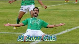 اهداف لاعب الأنصار محمود كجك [upl. by Jerroll]