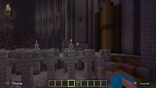 Minecraft Hogwarts [upl. by Anirrehs]