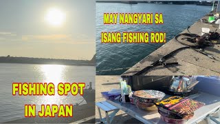 MAY NANGYARI SA ISANG FISHING ROD FISHING SPOT IN MEIKEN [upl. by Nivanod770]