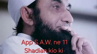 AapSAW ne11Shadiankioki Latest bayan  Molane Tariq jameel viralvideo [upl. by Liamaj]