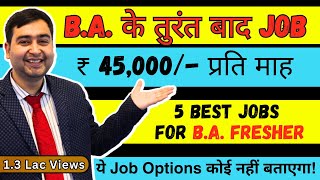 Best Career Options After Graduation  What to Do After BA  Job Opportunities for Freshers  Job ba [upl. by Melanie]