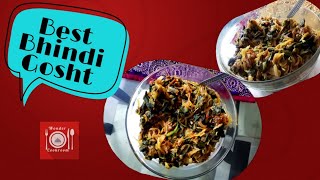 Best Bhindi Gosht Recipe  Okra with Meat  Wonder Cookroom [upl. by Ttelrahc]