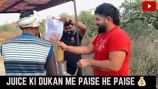 JUICE KI DUKAN KHOL LE MNE TO 🍊 [upl. by Teiv]