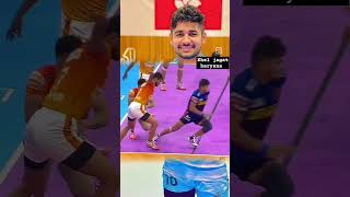 Best Moment In Pro Kabaddi kabaddiworkout motvationvideo youtubeshorts tranding sports [upl. by Llenej]