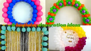 6 Easy Birthday Party Decoration Ideas At Home happy birthday decoration [upl. by Alby]