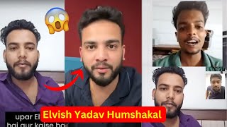 Elvish Yadav Humshakal Video Viral  Elvish Yadav  elvishyadav newzboy neonman [upl. by Burl]