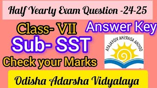 OAVs Class7th SST Half Yearly Exam2425 Question ampAnswer Fully solvedCheck your marksCbseOav [upl. by Donatelli77]