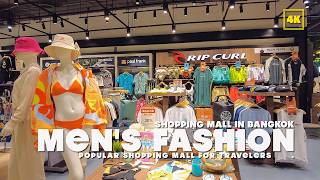 MENs Fashion Shopping mall in Bangkok Fashion amp info [upl. by Henryk615]