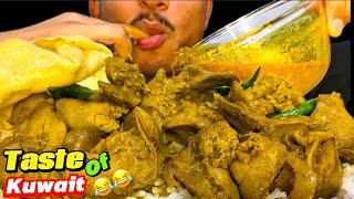 ASMR MUKBANGCHICKEN LIVERS CURRY PAPAD AND GREEN CHILLY NepaliEater [upl. by Atineb]