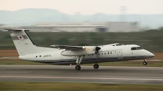 Flight Inspection Aircraft JCAB DHC8300 JA007G TAKEOFF TOYAMA Airport 富山空港 20131030 [upl. by Lemrahc]