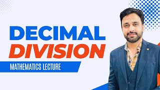 Decimal division  Important Lec of mathematics  Naeemullah mahar [upl. by Kelcey909]