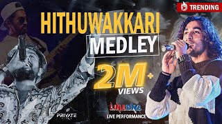 Hithuwakkari Medley  Live at University Of Peradeniya  Line One Band [upl. by Ecirtahs]