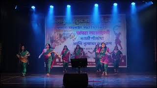 Jogwa Dance In My Kalakruti Studio Show [upl. by Annatnas877]