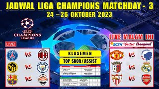 Jadwal Liga Champions 2023 Malam Ini Live SCTV  MAN UNITED vs COPENHAGEN  PSG vs AC MILAN [upl. by Rillings]