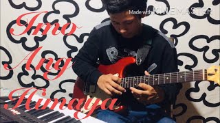 IMO ANG HIMAYA  You deserve the Glory  Guitar Solo [upl. by Jemine]