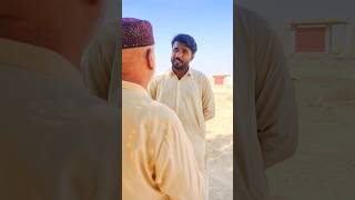 Roshan Ja Paisa  Sindhi short funny  Roshan Ali Lashari [upl. by Theron]