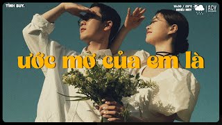 Ước Mơ Của Em Là Kết Hôn Cùng Anh VàNổi Gió Lên lofi ver  Nhạc Lofi Chill Nhẹ Nhàng Hot TikTok [upl. by Yk]