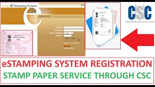 eStamping system Registration Through CSC 2024  STAMP PAPER SERVICE csc cscvle cscnews cscin [upl. by Darice214]