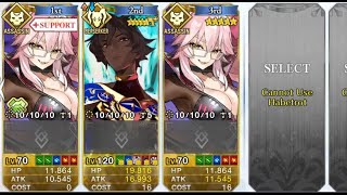 FGO NA Tunguska Surtr Finale 3T Junao No CEs Frontline Only [upl. by Ynaitirb]