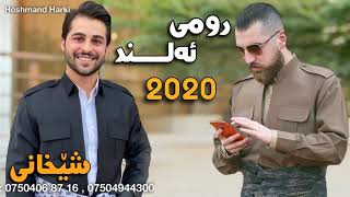 Romi Harki u Alend Hazim 2020 [upl. by Carmon]