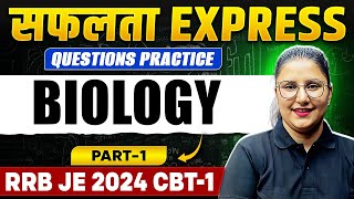 RRB JE 2024 CBT1 Biology Question Practice  RRB JE 2024 CBT1 Preparation  Safalta Express🚂 [upl. by Ellivro]