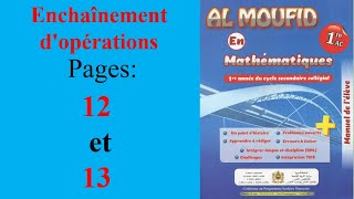 Enchaînement dopération sur les nombres entiers et décimaux  leçon 1   1ACأولى إعدادي مسلك دولي [upl. by Rinna]