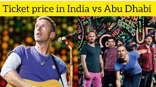 Coldplay Concert ticket price in India vs Abu Dhabi🔥🙊Shocked fans 😳 [upl. by Onaicnop]