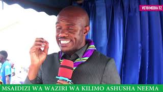 MSAIDIZI WA WAZIRI WA KILIMO ASHUSHA NEEMA KILWA [upl. by Lidia]