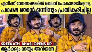 എന്നെ ആ സിനിമയിൽ നിന്ന് മാറ്റി  പക്ഷെ അതിൽ ഒന്നും സങ്കടം ഇല്ല  Sreenath Bhasi Interview [upl. by Sisenej]