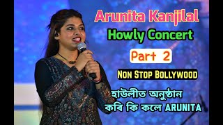 ARUNITA KANJILAL Live Concert Part II Howly Rash Mela 2024 Non Stop Bollywood Hit Song [upl. by Namajneb]