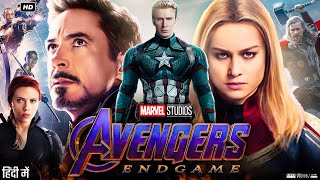 Avengers Endgame Full Movie In Hindi  Robert Downey Jr  Chris Evans  Scarlett  Review amp Facts [upl. by Niletak]