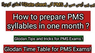 PMS Exam Date Time Table Tips amp Tricks for Success in 2024The national Academy by Sir Adnan Ikram [upl. by Bax433]