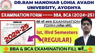 DRRMLAU BBA EXAMINATION FORM 2024  DRRMLAU BBABCA 1st3rd SEMESTER EXAMINATION FORM 202425 ✅ [upl. by Camila]