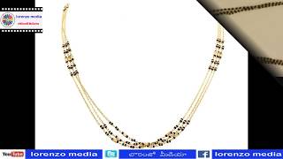 Latest Designer Gold Karimani Mala Jewellery Designs  Latest Gold Jewellery Designs T9 NEWS [upl. by Aniras]