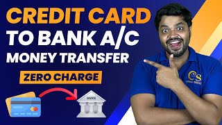 Credit Card To Bank Account Money Transfer  ZERO Charges  Credit Card To Bank Transfer FREE [upl. by Tannie]