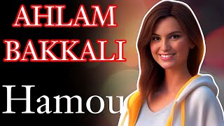 AHLAM BAKKALI  AHLAMI  VERSION PARODIE LYRICS [upl. by Llenrev]