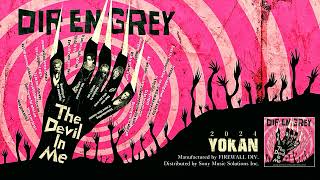 DIR EN GREY  予感 YOKAN 【 34th SINGLE 20240424 】 [upl. by Ifill]