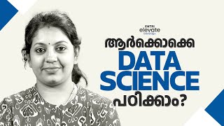 Data Science ആർക്കും പഠിക്കാം പ്രായം ഒരു പ്രശ്നമല്ല  How to Learn Data Science in Malayalam [upl. by Anh]