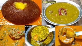 ರಾಗಿಮುದ್ದೆಗೊಸ್ಕರ 5 ರೀತಿಯ ಸಾರು5 Types of Saaru for Ragi MuddeJeerige Bajji HuliSoppu Massappu [upl. by Weidner104]