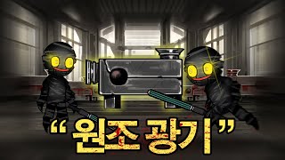 어디선가 노래 소리가 들려온다  30 [upl. by Ahtiekal267]