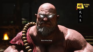 Black Myth Wukong  Marsh of White Mist   Chapter One  Gameplay  HDR  4K 60FPS [upl. by Tiana]