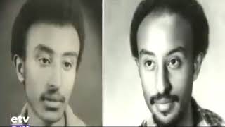 አርቲስት ፍቃዱ ተማርያም ሲታወስ Artist Fikadu Teklemariam [upl. by Ynogoham]