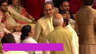 PM Narendra Modi and senior political leaders attend Anant and Radhika Ambani’s wedding [upl. by Nitsraek]