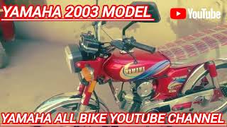 How to Top speed up Yamaha Yb 100cc Yamaha 2003 Model 2stroke motorcycle Old bike Yamaha Royal 100 [upl. by Celle]