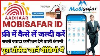 mobisafar id kaise le mobisafar best commtion full information mobisafar insurance mobisafaraeps2023 [upl. by Rehpatsirhc]