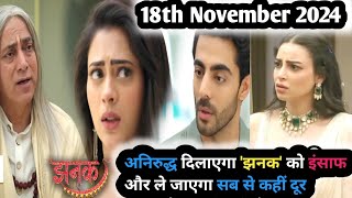 Jhanak Today Episode NEW PROMO  18th November 2024  Jhanak [upl. by Ellah]