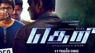 TheriThalapathy Happy Birthday Thalapathy Vijay Think Music Glimpse of Theri [upl. by Tronna294]