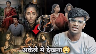 DISPASSIONATE LOVE MOVIE REVIEW  Kapde कहा hai😳 [upl. by Ittak]